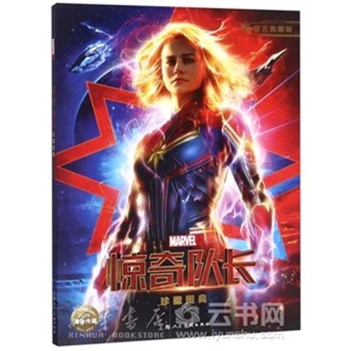 办理南澳大利亚驾驶证